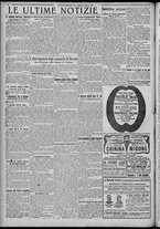 giornale/TO00185815/1922/n.54, 4 ed/004